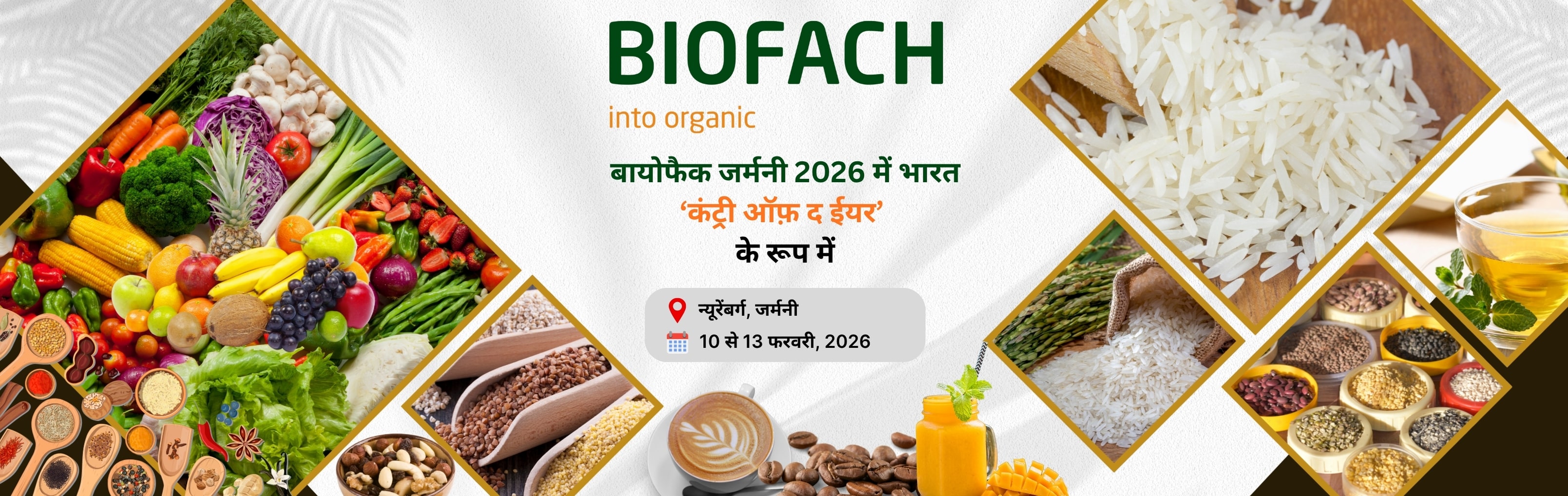 Biofach 2025