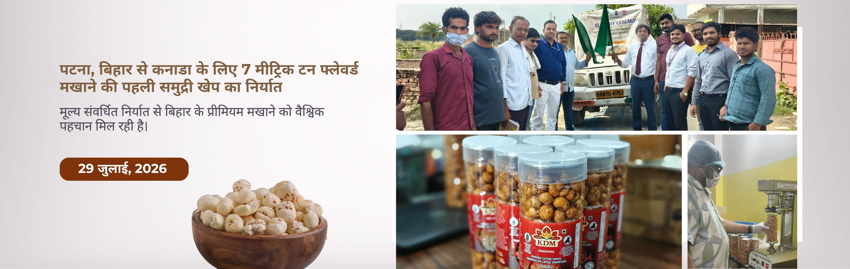 Flavoured makhana from patna bihar canada