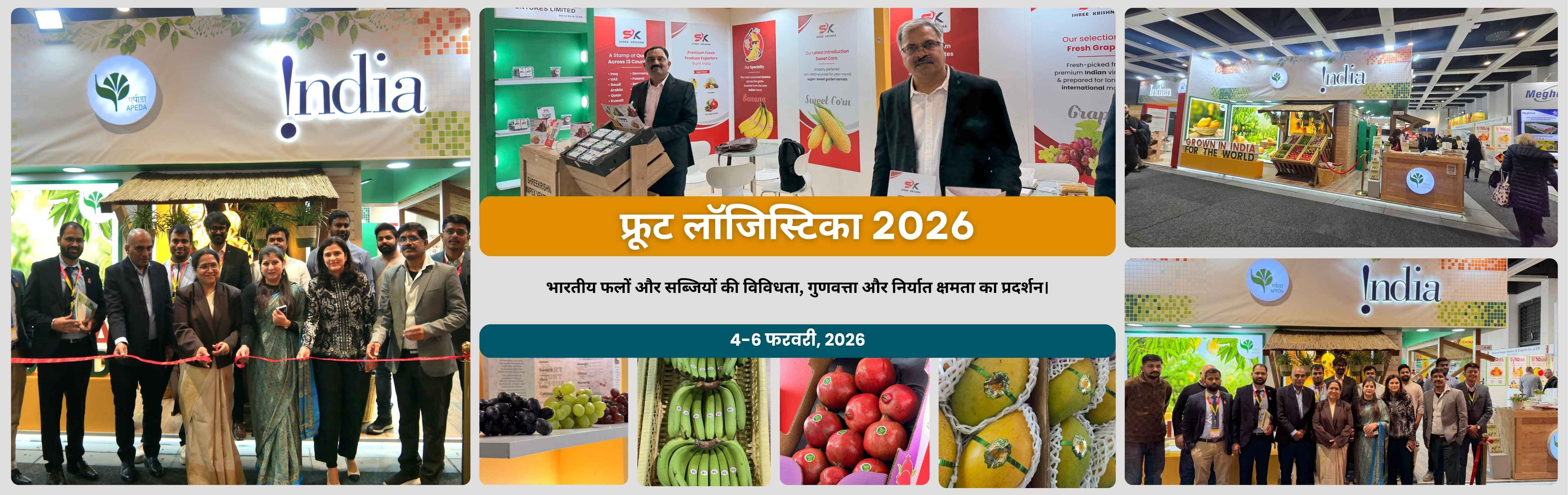 Fruit Logistica 2026