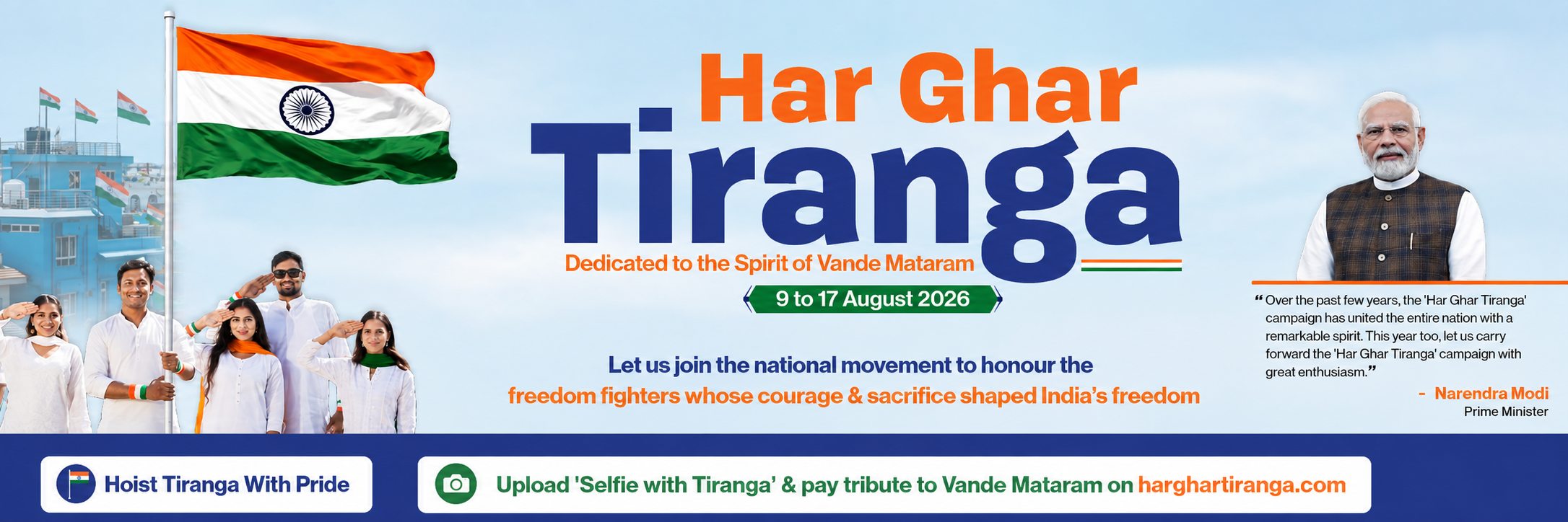 Har Ghar Tringa