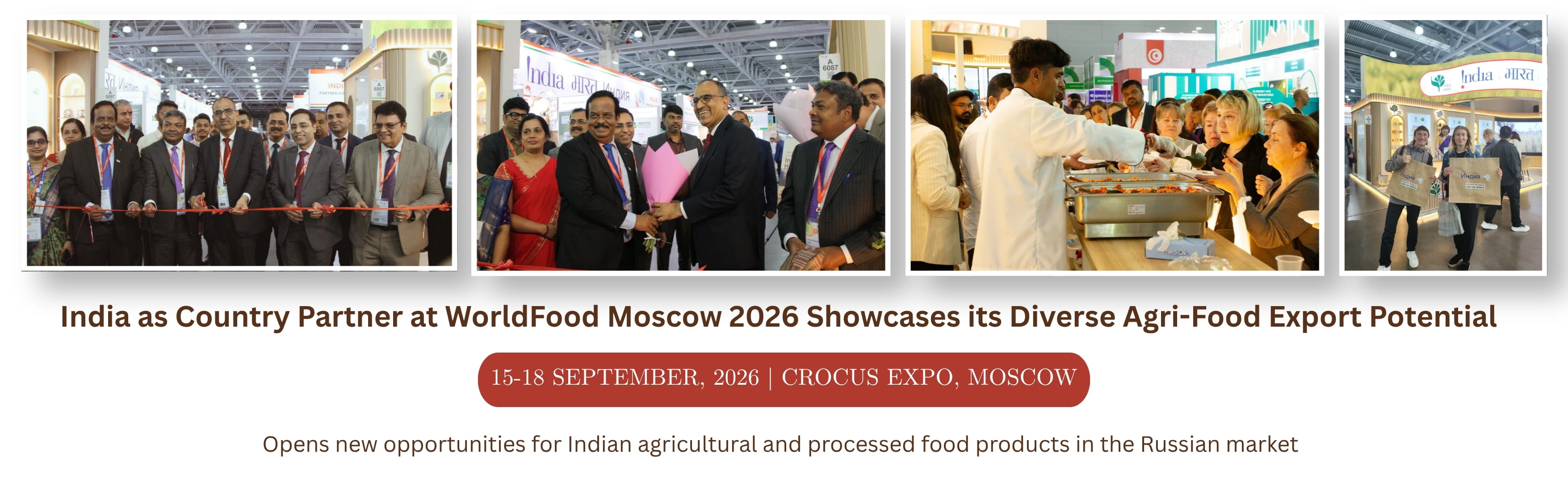 WorldFood Moscow 2026 